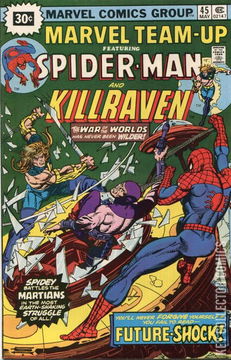 Variant Cover for Marvel Team-Up #45