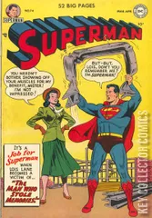 Variant Cover for Superman #74