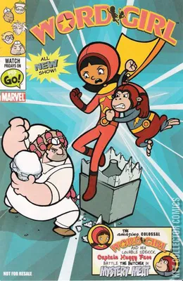 Word Girl