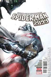 Spider-Man 2099 #5