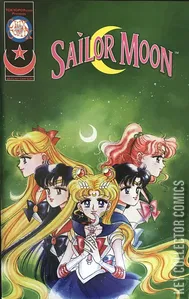 Sailor Moon #1
