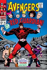 Cover for Avengers, The #43