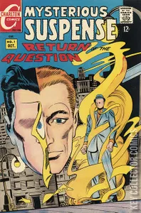 Mysterious Suspense #1