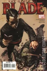Cover for Blade #7
