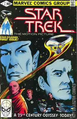 Star Trek