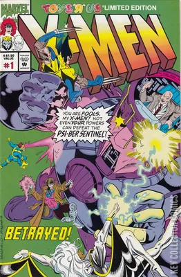 X-Men: Toys R Us - Limited Edition