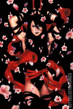 Variant Cover for X-Men #15