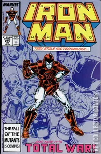 Iron Man #225