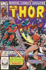 Cover for Thor #328