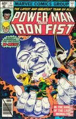 Cover for Power Man and Iron Fist #57