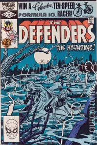 Defenders #103