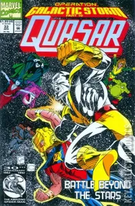 Quasar #33