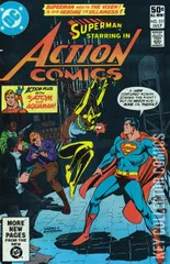 Cover for Action Comics #521