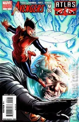 Variant Cover for Avengers vs. Atlas #2