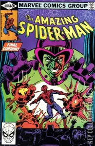 Amazing Spider-Man #207