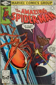 Amazing Spider-Man #213