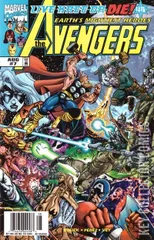 Variant Cover for Avengers #7