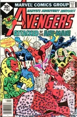Variant Cover for Avengers, The #161