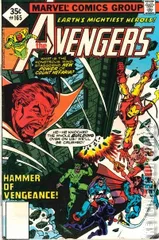 Variant Cover for Avengers, The #165