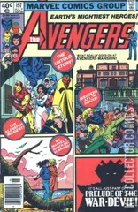 Variant Cover for Avengers, The #197
