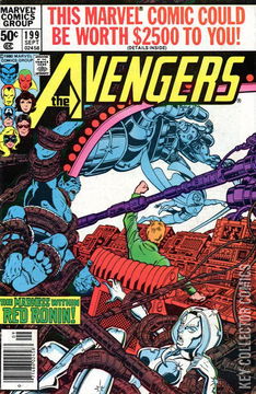 Variant Cover for Avengers, The #199