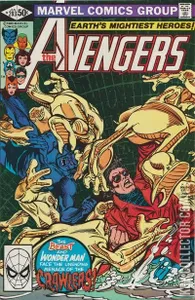 Avengers, The #203