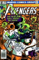 Variant Cover for Avengers, The #205