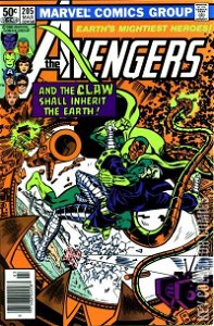 Avengers #205