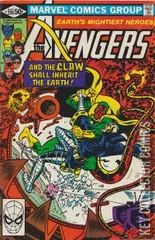 Cover for Avengers, The #205