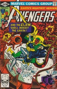 Avengers, The #205