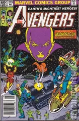 Variant Cover for Avengers, The #219