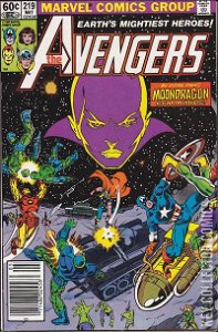 Avengers #219