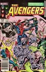 Variant Cover for Avengers, The #237
