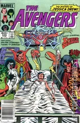 Variant Cover for Avengers, The #240