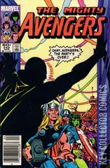 Variant Cover for Avengers, The #242