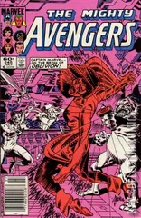 Variant Cover for Avengers, The #245