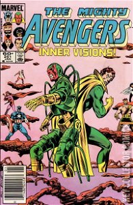 Avengers #251