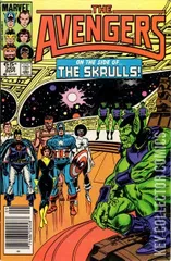 Variant Cover for Avengers, The #259