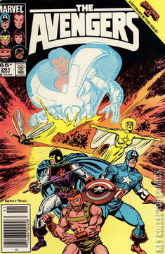 Variant Cover for Avengers, The #261