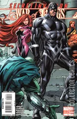 Variant Cover for Secret Invasion: War of Kings #1