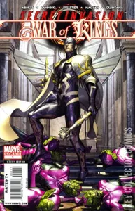 Secret Invasion: War of Kings #1