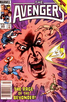 Variant Cover for Avengers, The #265