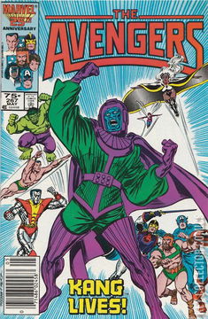 Variant Cover for Avengers, The #267