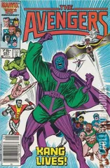 Variant Cover for Avengers, The #267