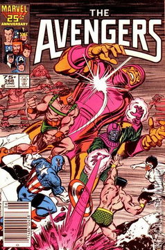 Variant Cover for Avengers, The #268