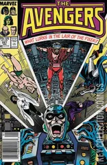 Variant Cover for Avengers, The #287