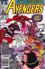 Variant Cover for Avengers, The #312