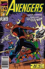 Variant Cover for Avengers, The #317