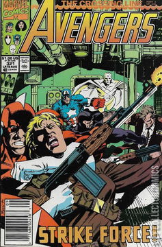 Variant Cover for Avengers, The #321