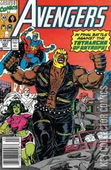 Variant Cover for Avengers, The #331